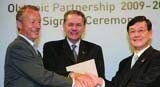 Panasonic extending its sponsorship of the Olympic Games from 2009 to 2016