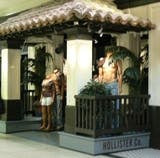 hollister store front
