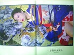 bisazza