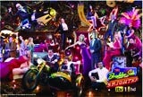 ITV1 HD campaign