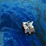 /n/g/e/bpspill.jpg