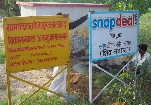Snapdeal