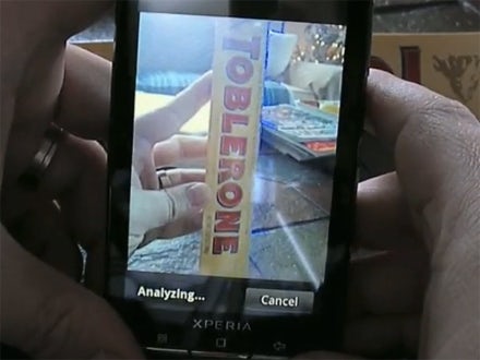 googlegoggles