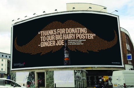 /n/i/y/Large_format_poster_at_Old_Street_THANKS.jpg