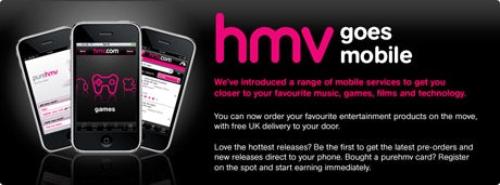 HMV