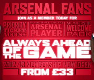 Arsenal Members Scheme