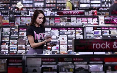 HMV