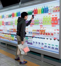 tesco south korea