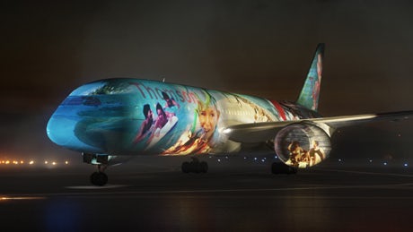 thomson