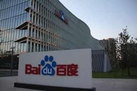 Baidu office