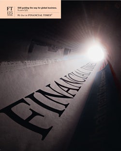 ft-tunnel-ad-2012-250