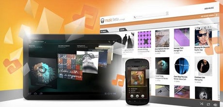 Google Music