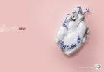 Flora Unilever Gay