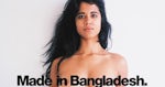 american-apparel-bangladesh-460