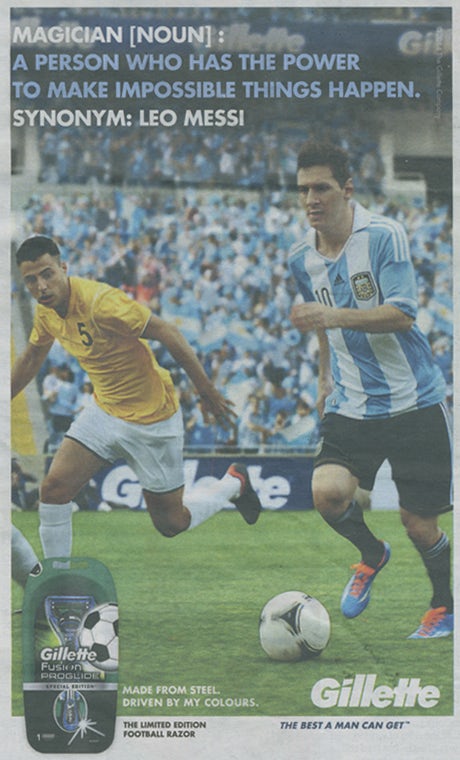 Gillette Messi press ad