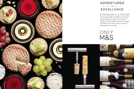 only marks 2014 460