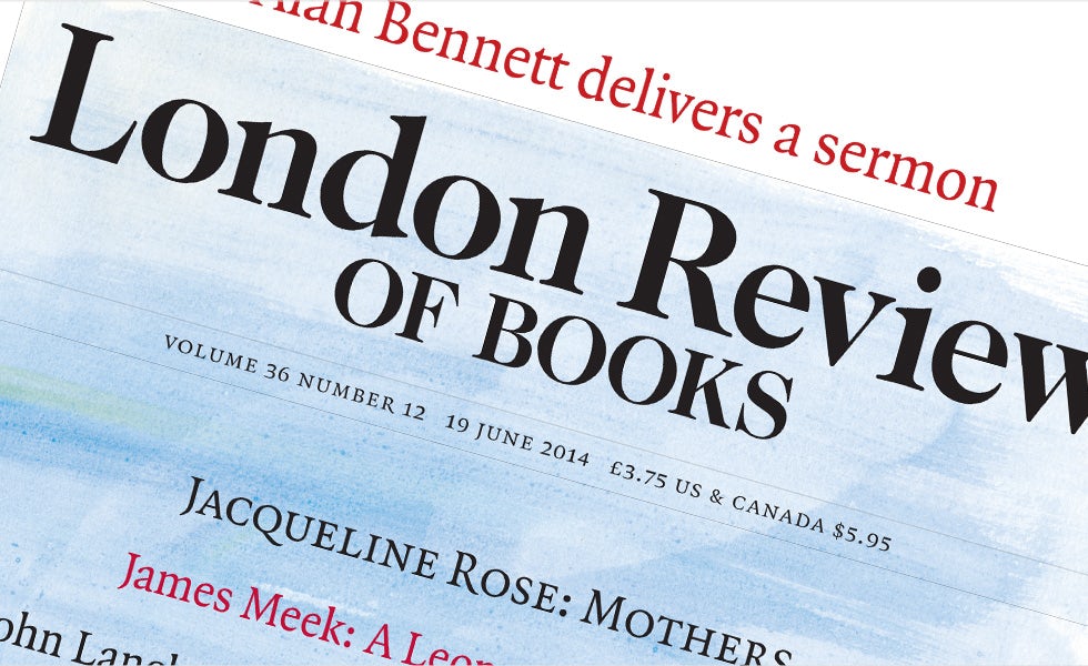 london review of books editorial intern