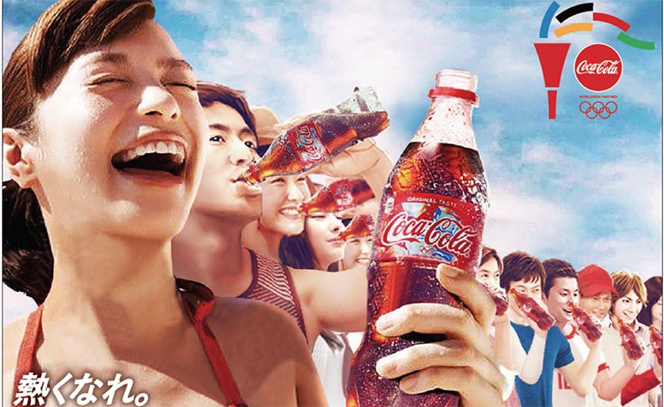 Coke Japan