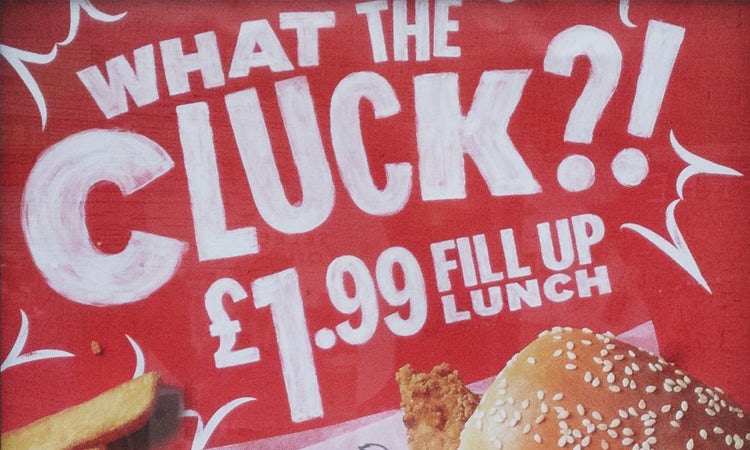 KFC What the cluck ad